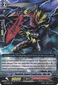 Image of Fiendish Sword Eradicator, Cho-Ou (BT11/017EN) [Seal Dragons Unleashed]