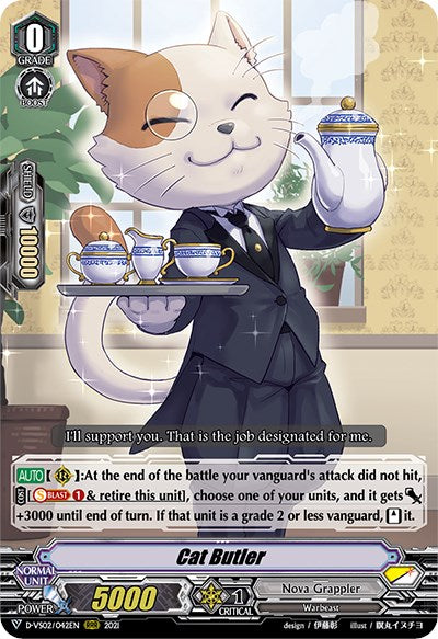Image of Cat Butler (D-VS02/042EN) [V Clan Collection Vol.2]