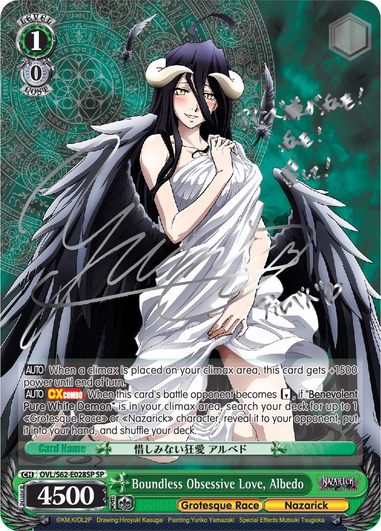 Image of Boundless Obsessive Love, Albedo (Foil) [Nazarick: Tomb of the Undead]