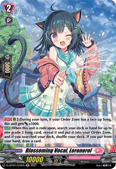 Image of Blossoming Vocal, Loronerol (D-LBT01/H10EN) [Lyrical Melody]