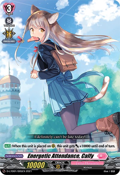 Image of Energetic Attendance, Calfy (D-LTD01/005EN) [Ahoy! Lyrical Monasterio!]