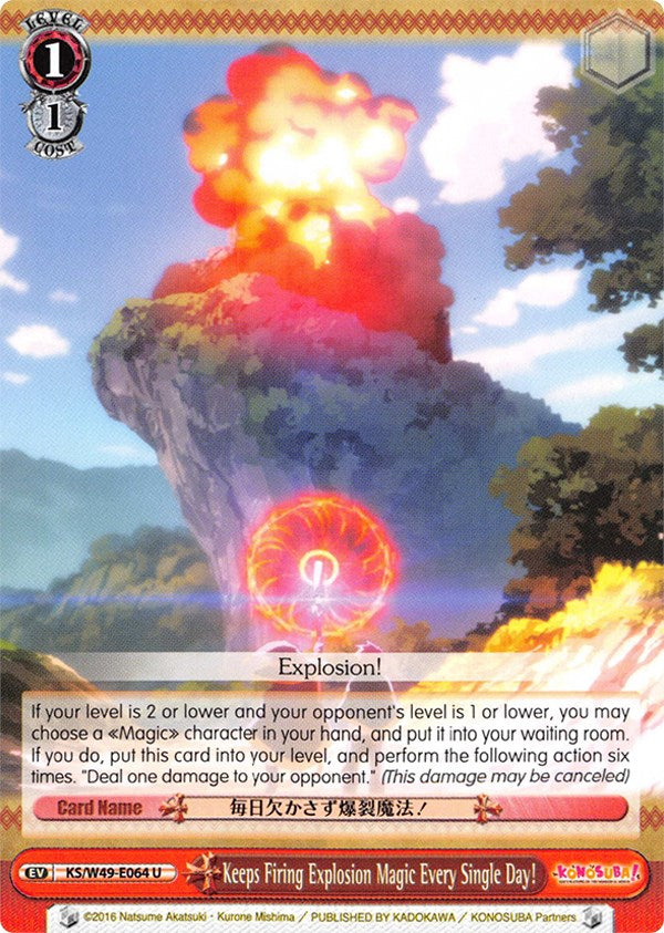 Image of Keeps Firing Explosion Magic Every Single Day! (KS/W49-E064 U) [KonoSuba]