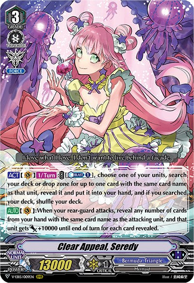 Image of Clear Appeal, Seredy (V-EB15/009EN) [Twinkle Melody]
