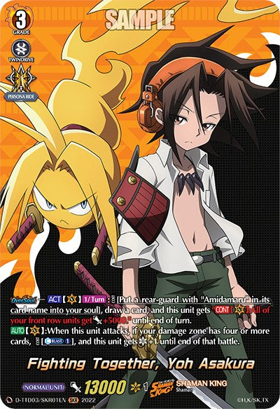 Image of Fighting Together, Yoh Asakura (D-TTD03/SKR01EN) [Shaman King]