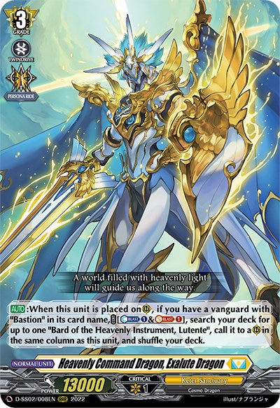 Image of Heavenly Command Dragon, Exalute Dragon (D-SS02/008EN) [Festival Collection 2022]