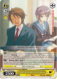 Image of Nagato & Koizumi in the Clubroom (SY/W08-E012 U) [The Melancholy of Haruhi Suzumiya]