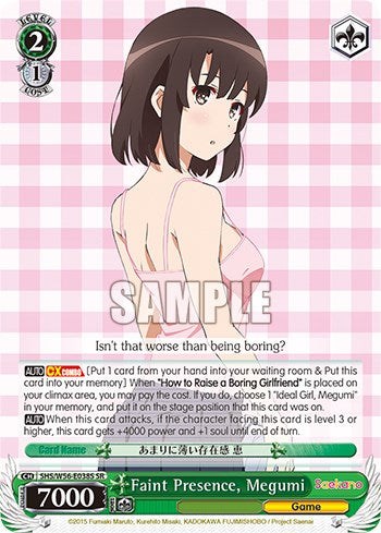 Image of Faint Presence, Megumi [Saekano: How to Raise a Boring Girlfriend]