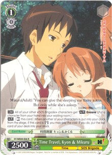 Image of Time Travel, Kyon & Mikuru (SY/WE09-E06) [The Melancholy of Haruhi Suzumiya Extra Booster]