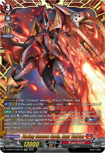 Image of Flaring Cannon Equip, Baur Vairina (FFR) (D-BT07/FFR01EN) [Raging Flames Against Emerald Storm]