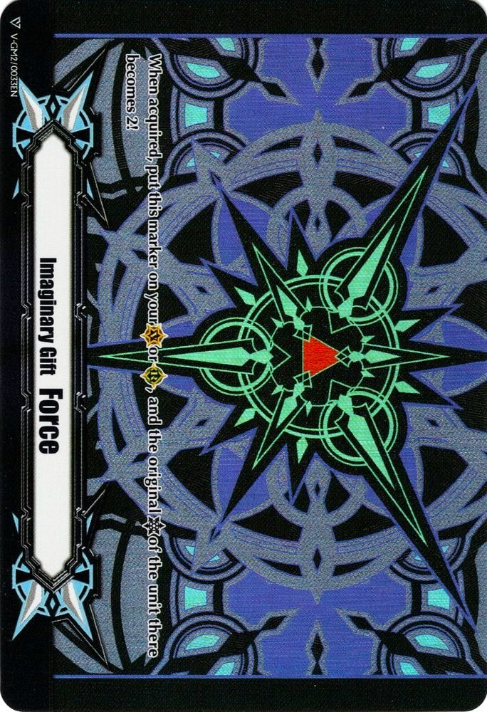 Image of Imaginary Gift [Force II] (V-GM2/0033EN) [Gift Markers]