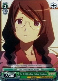 Image of The Best Class Rep, Tsubasa Hanekawa (BM/S15-E045 C) [BAKEMONOGATARI]