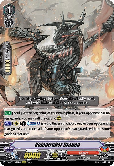 Image of Volantruber Dragon (D-VS03/026EN) [V Clan Collection Vol.3]