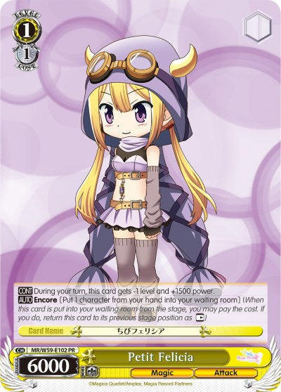 Image of Petit Felicia (MR/W59-E102 PR) [Magia Record: Puella Magi Madoka Magica [Side Story] (Mobile)]