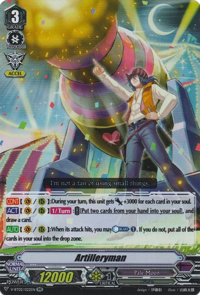 Image of Artilleryman (V-BT02/022EN) [Strongest! Team AL4]
