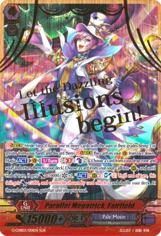Image of Parallel Megatrick, Fairfield (SGR) (G-CHB03/001EN) [Rummy Labyrinth Under the Moonlight]