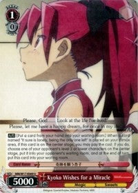 Image of Kyoko Wishes for a Miracle (MM/W17-E069 U) [Puella Magi Madoka Magica]