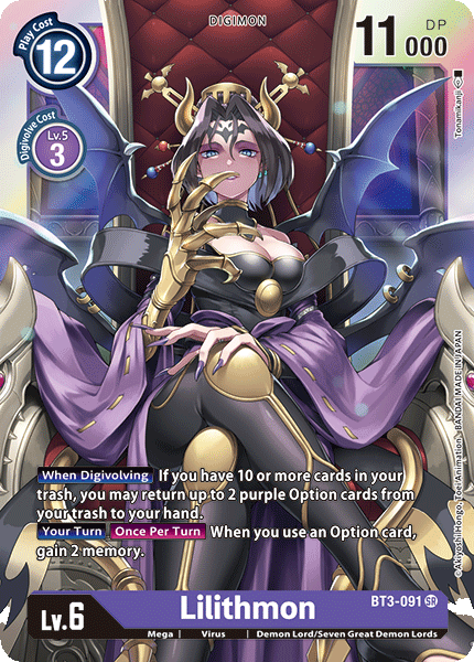 Image of Lilithmon [BT3-091] [Release Special Booster Ver.1.0]