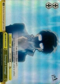 Image of Emerged Izanagi (P4/EN-S01-018S SR) [Persona 4 ver.E]