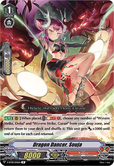Image of Dragon Dancer, Souja (V-BT08/036EN R) [Silverdust Blaze]