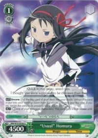 Image of “Usual” Homura (MM/W35-E038 U) [Puella Magi Madoka Magica the Movie -Rebellion-]