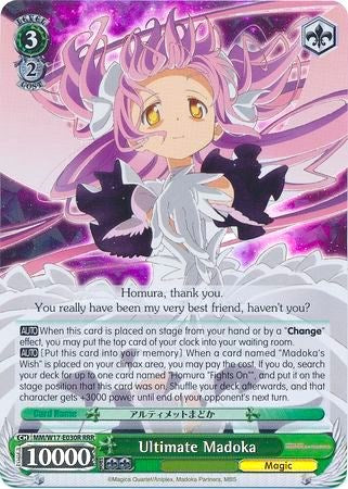 Image of Ultimate Madoka (MM/W17-E030R RRR) [Puella Magi Madoka Magica]