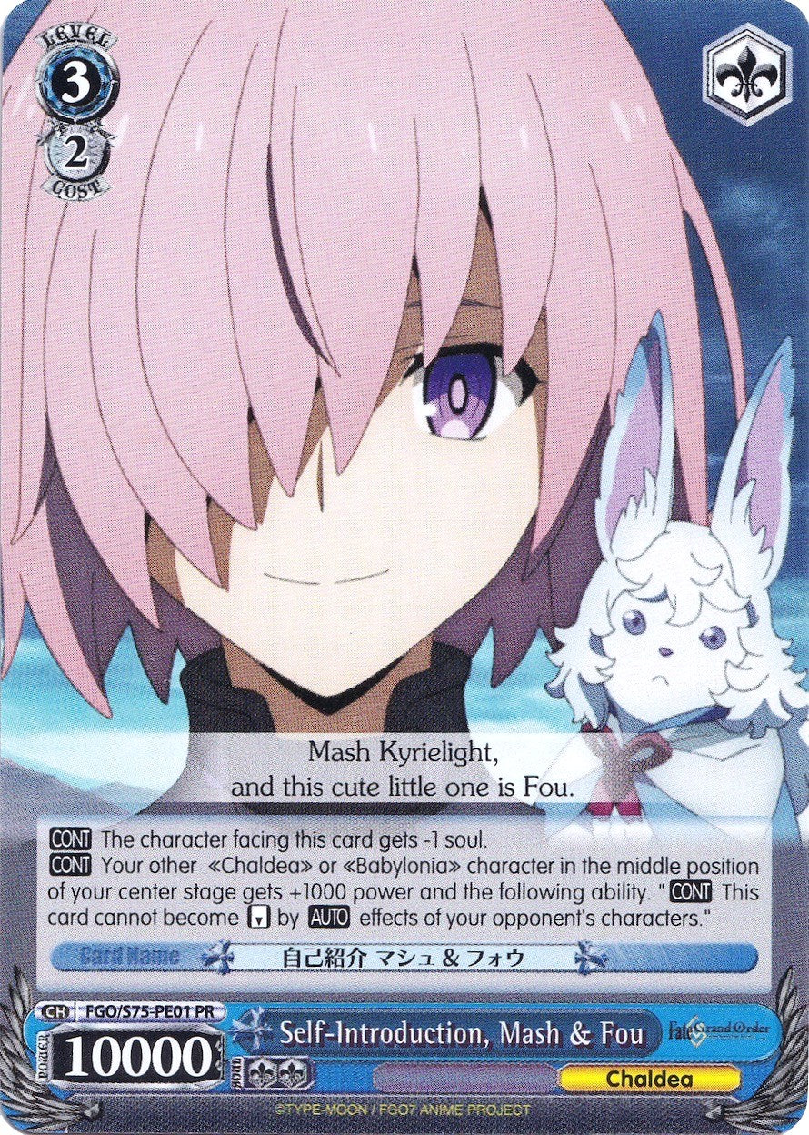 Image of Self-Introduction, Mash & Fou (FGO/S75-PE01 PR) [Fate/Grand Order Absolute Demonic Front: Babylonia]