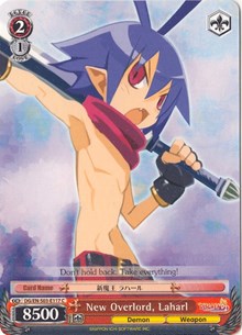 Image of New Overlord, Laharl (DG/EN-S03-E117 C) [Disgaea]