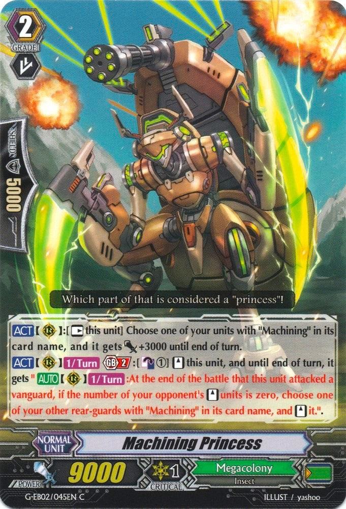 Image of Machining Princess (G-EB02/045EN) [The AWAKENING ZOO]