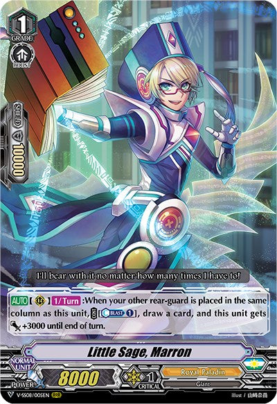 Image of Little Sage, Marron (V-SS08/005EN) [Clan Selection Plus Vol.2]