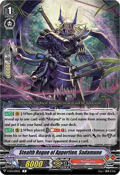 Image of Stealth Rogue of Apportion, Sadamune (V-BT11/031EN) [Storm of the Blue Cavalry]
