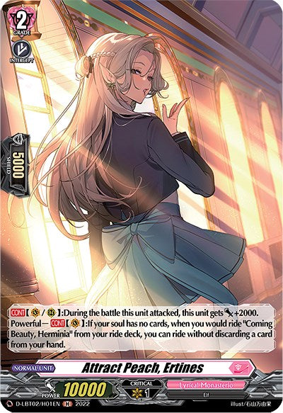 Image of Attract Peach, Ertines (D-LBT02/H01EN) [Lyrical Monasterio: It's a New School Term!]