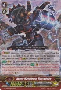 Image of Hyper Metalborg, Heavyduke (G-FC01/016EN) [Fighter's Collection 2015]
