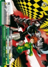 Image of God's Hand (P4/EN-S01-047 CR) [Persona 4 ver.E]