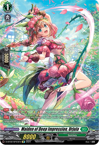 Image of Maiden of Deep Impression, Urjula (D-BT02/SP23EN) [A Brush with the Legends]