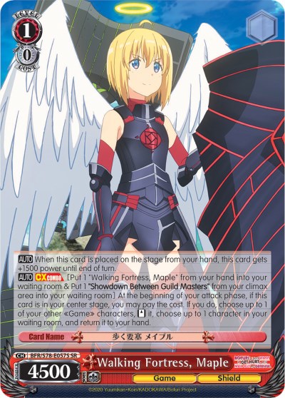 Image of Walking Fortress, Maple (BFR/S78-E057S SR) [BOFURI: I Don't Want to Get Hurt, so I'll Max Out My Defense]
