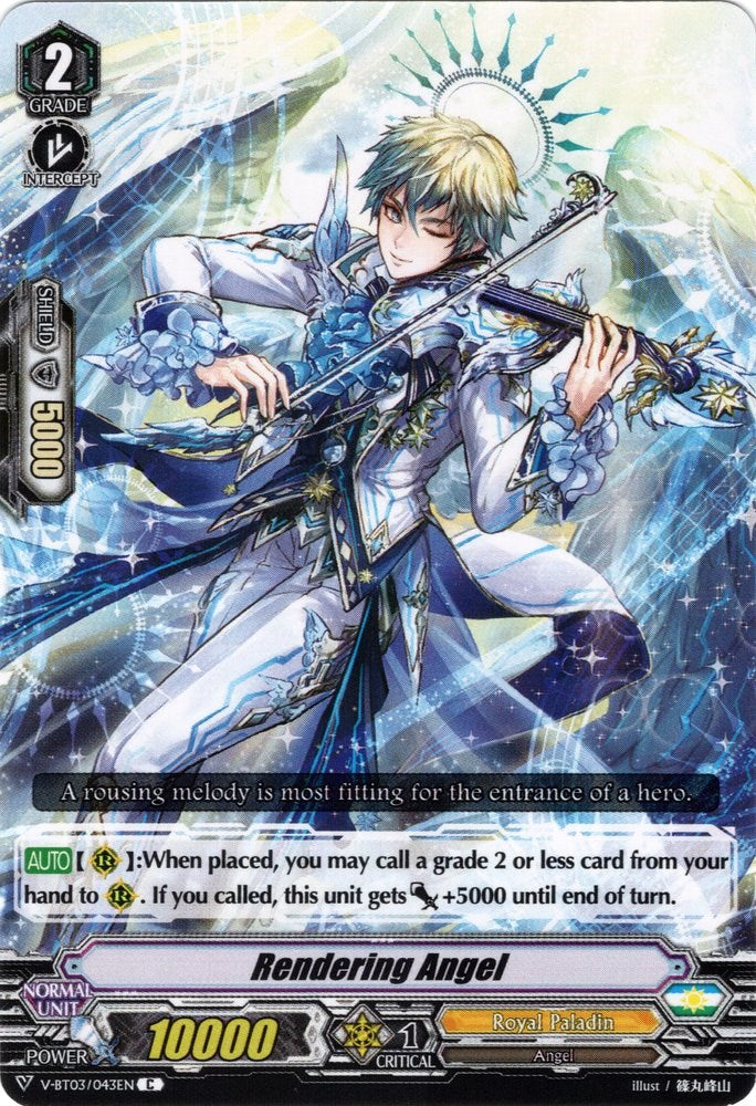Image of Rendering Angel (V-BT03/043EN) [Miyaji Academy CF Club]