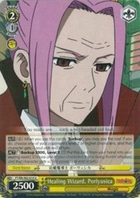 Image of Healing Wizard, Porlyusica (FT/EN-S02-014 U) [Fairy Tail ver.E]