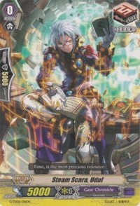 Image of Steam Scara, Udul (G-TD06/016EN) [Rallying Call of the Interspectral Dragon]