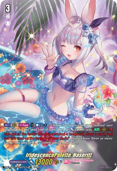 Image of IridescencePalette, Haseritt (D-LBT03/LSR01EN) [Lyrical Monasterio: Summertime Memories!]