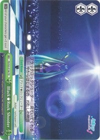 Image of Black Rock Shooter (PD/S22-E106 TD) [Hatsune Miku -Project DIVA- f]