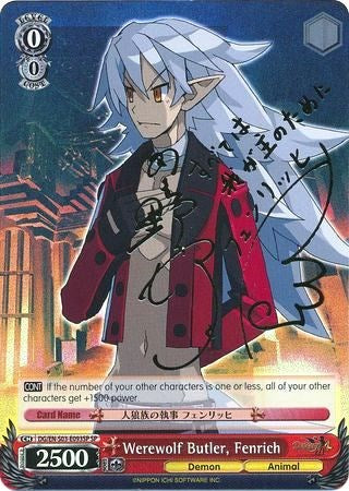 Image of Werewolf Butler, Fenrich (DG/EN-S03-E093SP SP) [Disgaea]