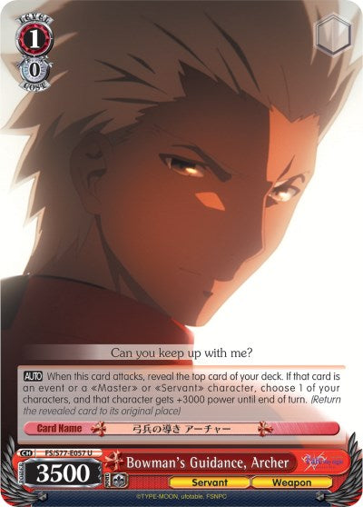 Image of Bowman's Guidance, Archer (FS/S77-E057 U) [Fate/Stay Night [Heaven's Feel] Vol.2]