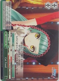 Image of Cat Food (PD/S22-E112 PR) (Promo) [Hatsune Miku -Project DIVA- f]