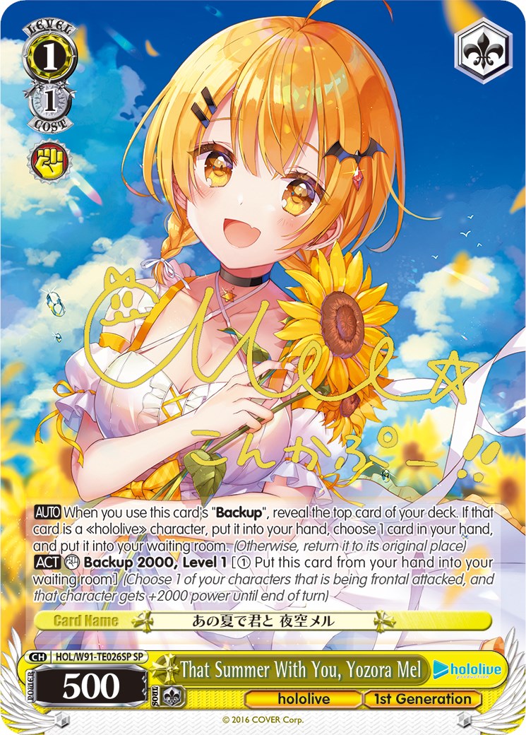 Image of That Summer With You, Yozora Mel (HOL/W91-TE026SP SP) [hololive production]