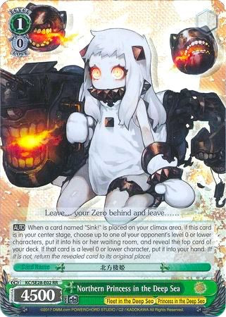 Image of Northern Princess in the Deep Sea (KC/SE28-E02SP SP) [KanColle: Fleet in the Deep Sea, Sighted!]
