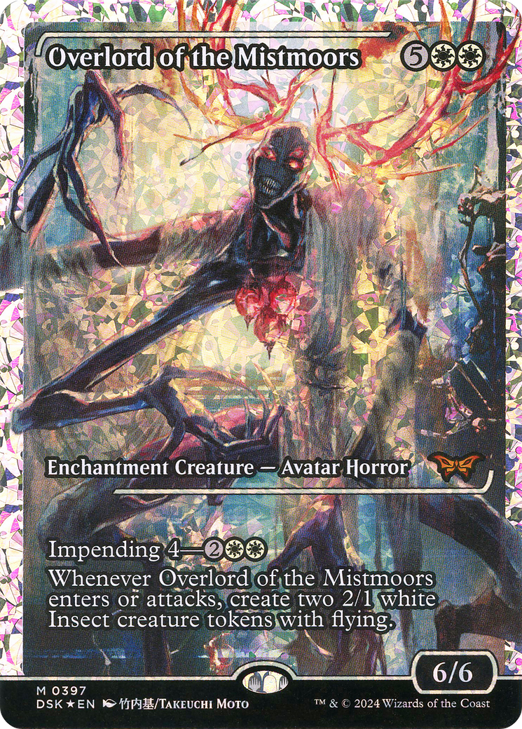 Image of Overlord of the Mistmoors (Japan Showcase Fracture Foil) (Japanese) [Duskmourn: House of Horror]