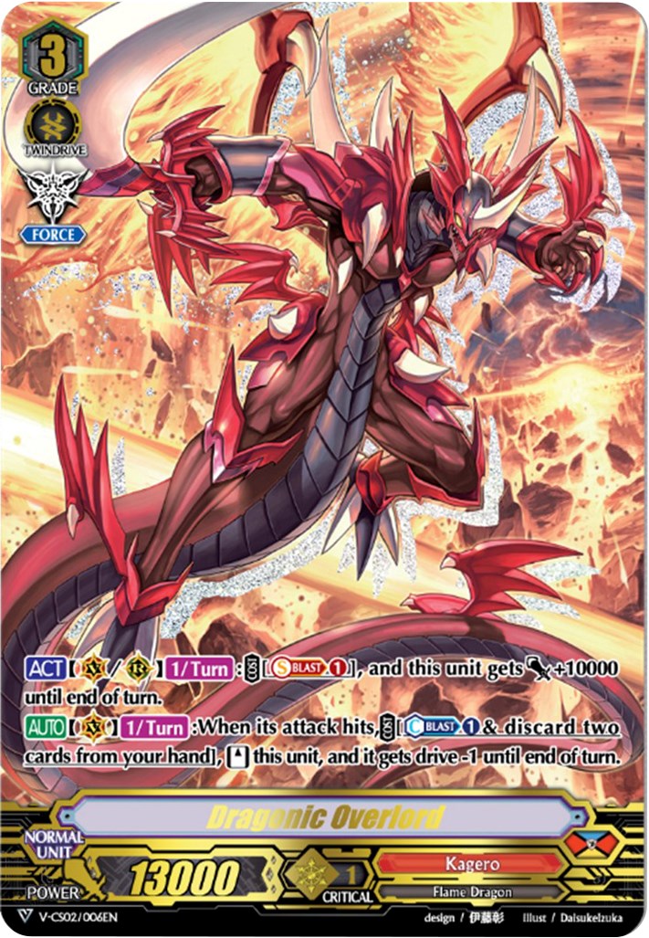 Image of Dragonic Overlord (V-CS02/006EN) [Memoir of Vanguard Koshien]
