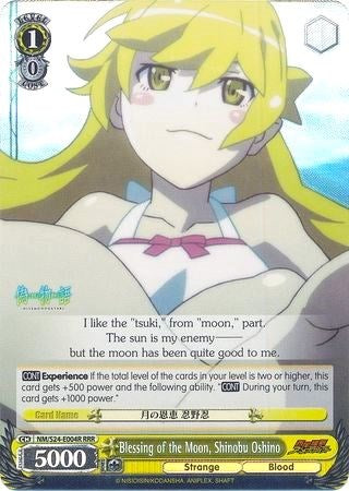 Image of Blessing of the Moon, Shinobu Oshino (NM/S24-E004R) [NISEMONOGATARI]