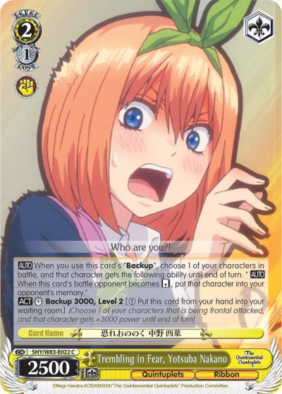 Image of Trembling in Fear, Yotsuba Nakano (5HY/W83-E022 C) [The Quintessential Quintuplets]