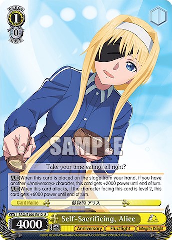 Image of Self-Sacrificing, Alice [Sword Art Online Animation 10th Anniversary]
